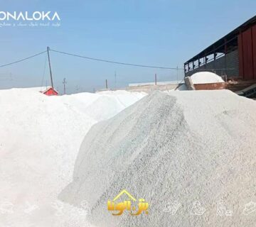 قیمت پوکه معدنی