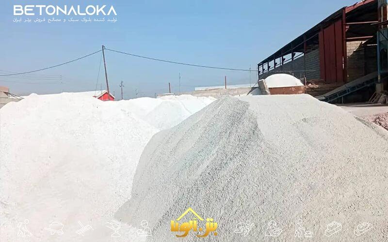 قیمت پوکه معدنی