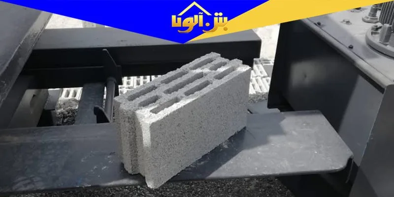 بلوک 15 سانتی سبک دو فاق زبانه آلوکا