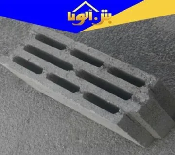 بلوک 15 سانتی چهار جداره بتن آلوکا