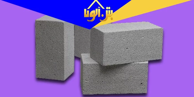 بلوک aac چیست