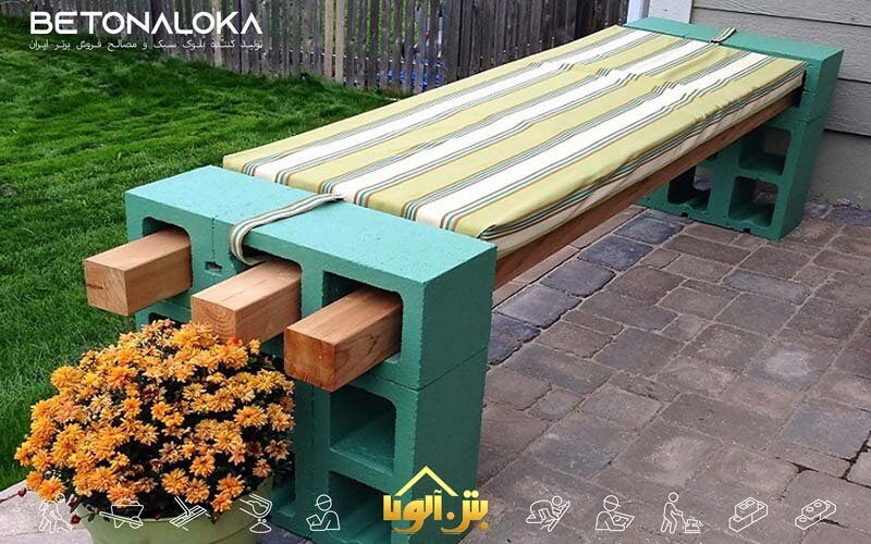 صندلی با بلوک سیمانی