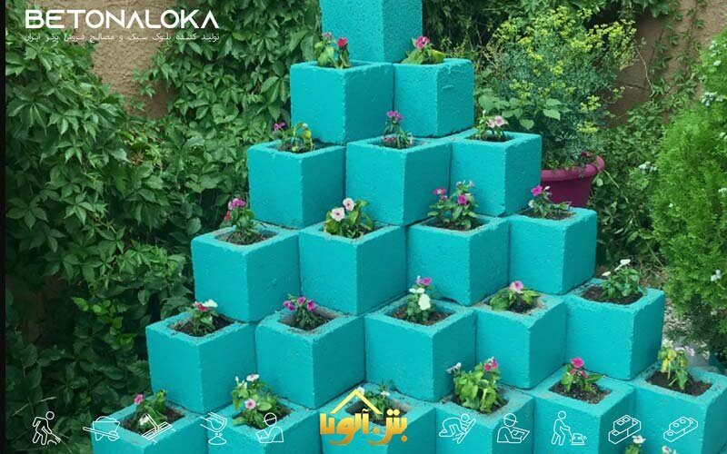 گلخانه با بلوک سیمانی