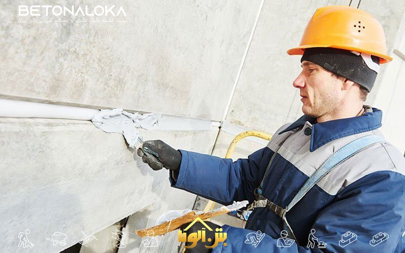 آب بندی نما در رشت