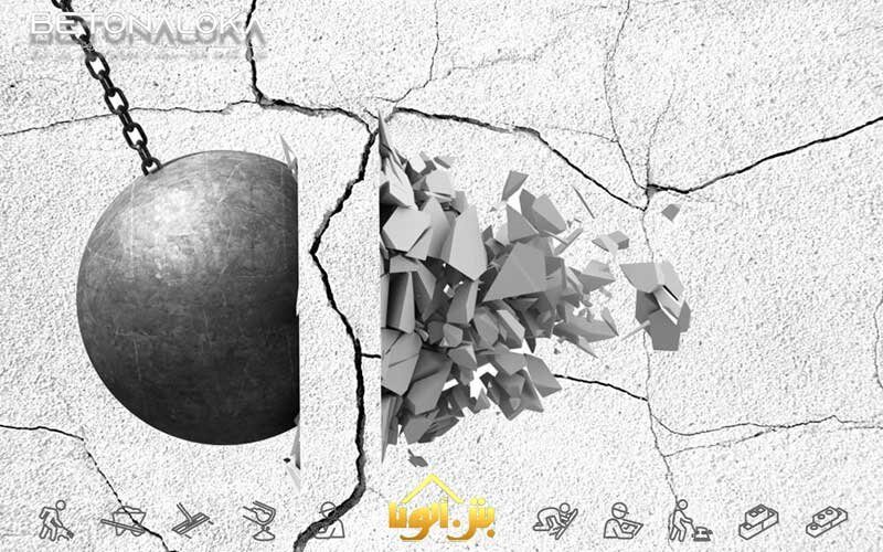 جلوگیری از ترک سیمان سفید