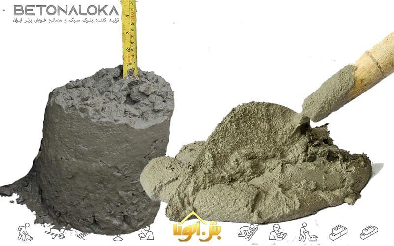 تفاوت بتن و ملات