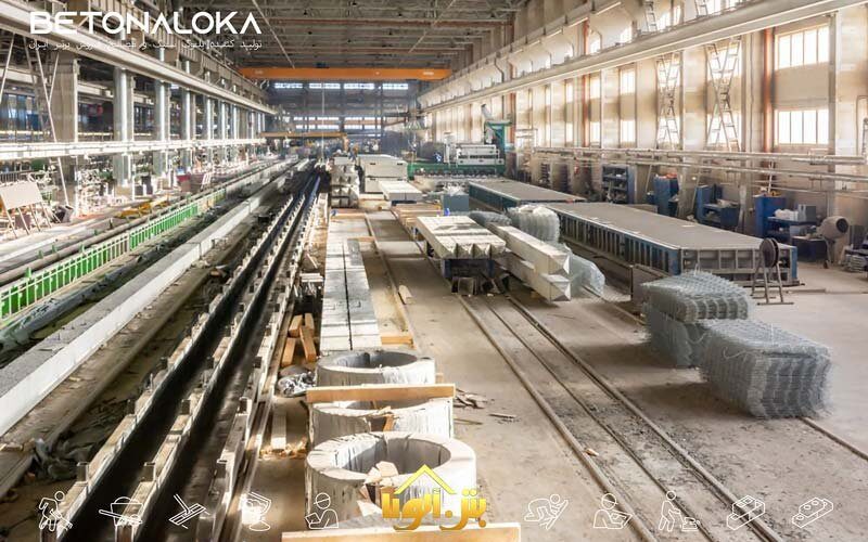 مواد اولیه بتن پیش ساخته