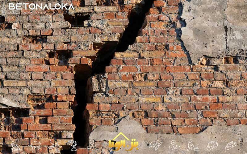 ترک دیوار آجری