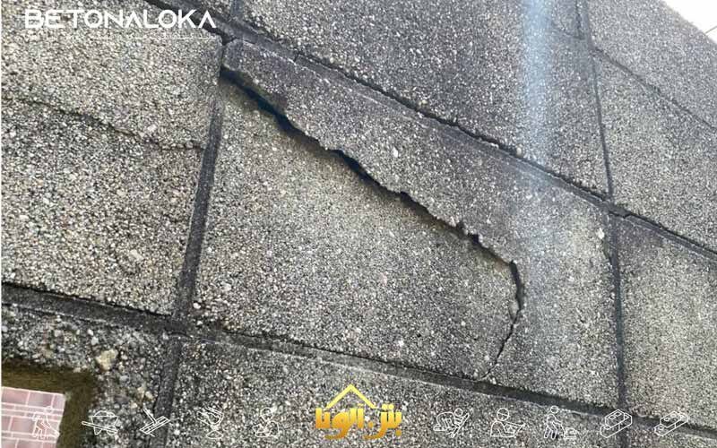 تعویض بلوک سیمانی