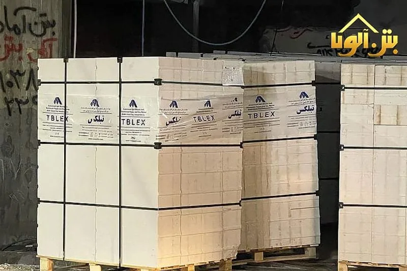 قیمت بلوک هبلکس تهران