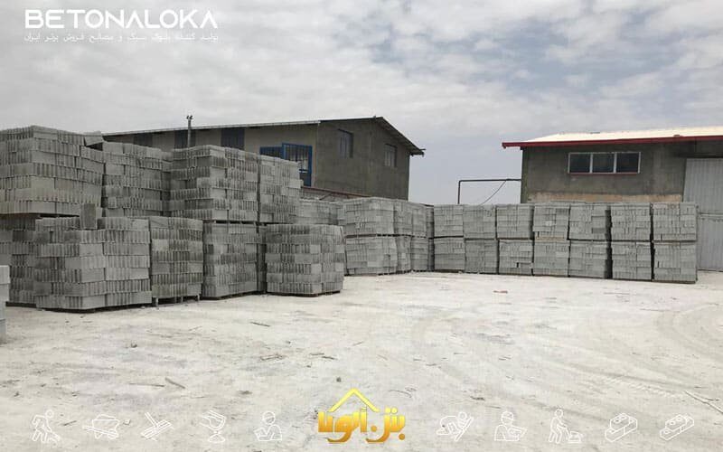 بهترین بلوک زنی