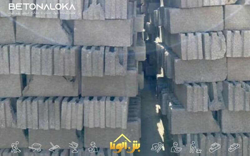 علت شکستن بلوک سیمانی