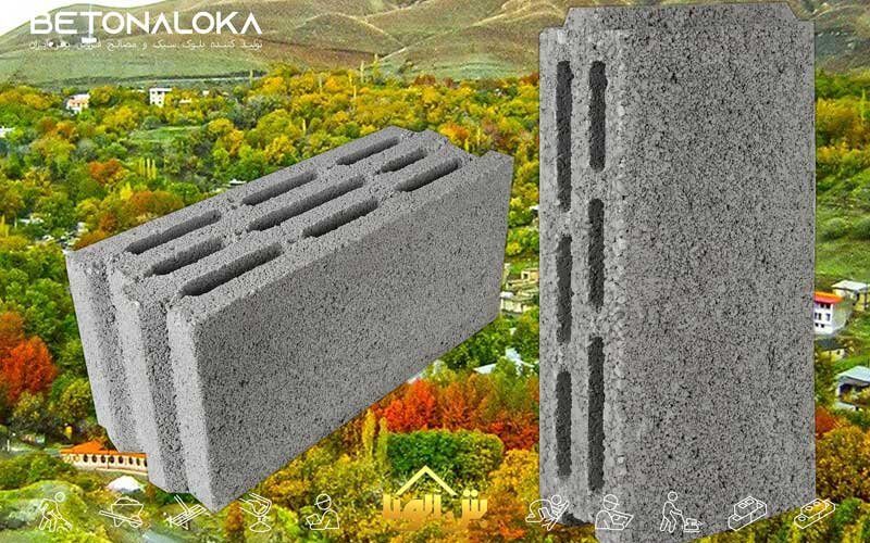 بلوک سیمانی در تهراندشت