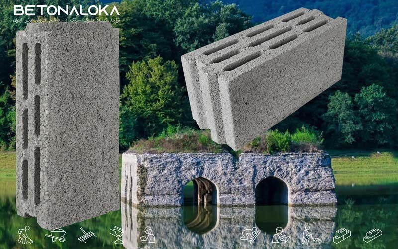 قیمت بلوک در عباس آباد