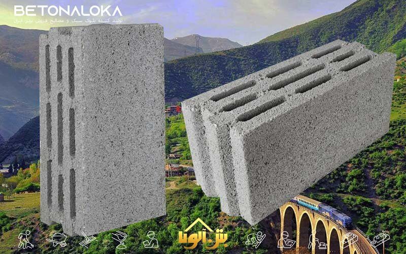 قیمت بلوک در شیرگاه