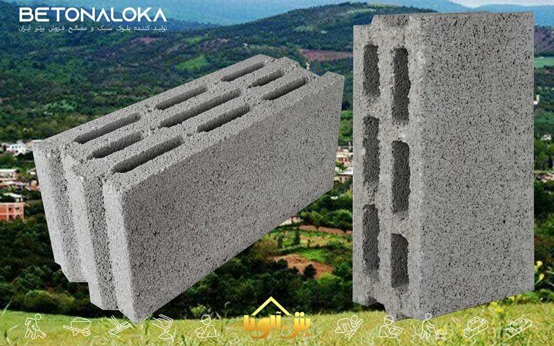 قیمت بلوک سبک در خلیل‌شهر