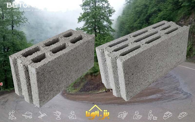 بلوک سیمانی در سیاهکل