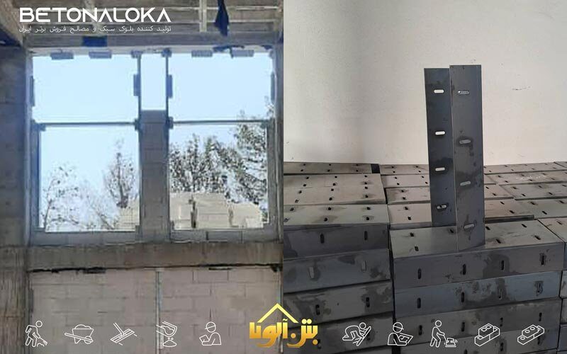 تولید وال پست