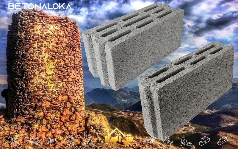 قیمت بلوک سبک در املش