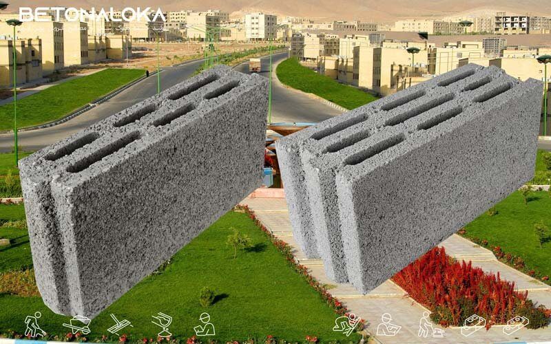 قیمت بلوک سیمانی در فولادشهر