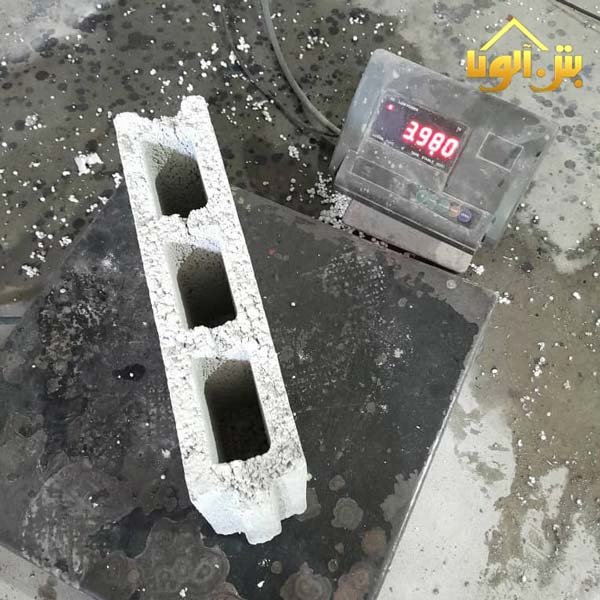 وزن بلوک و بار تحمیلی بر سازه