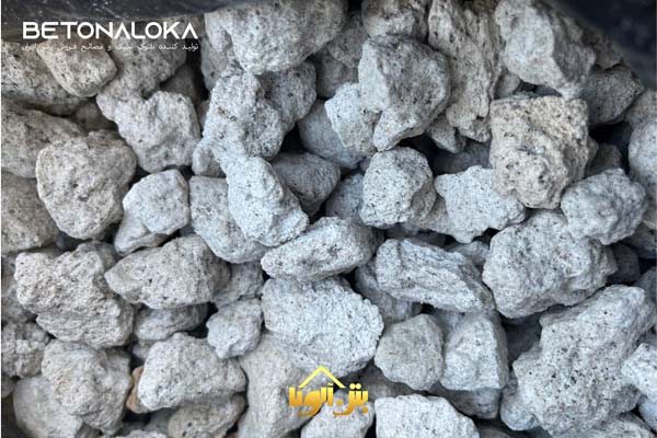 پوکه معدنی از کجا بخریم؟